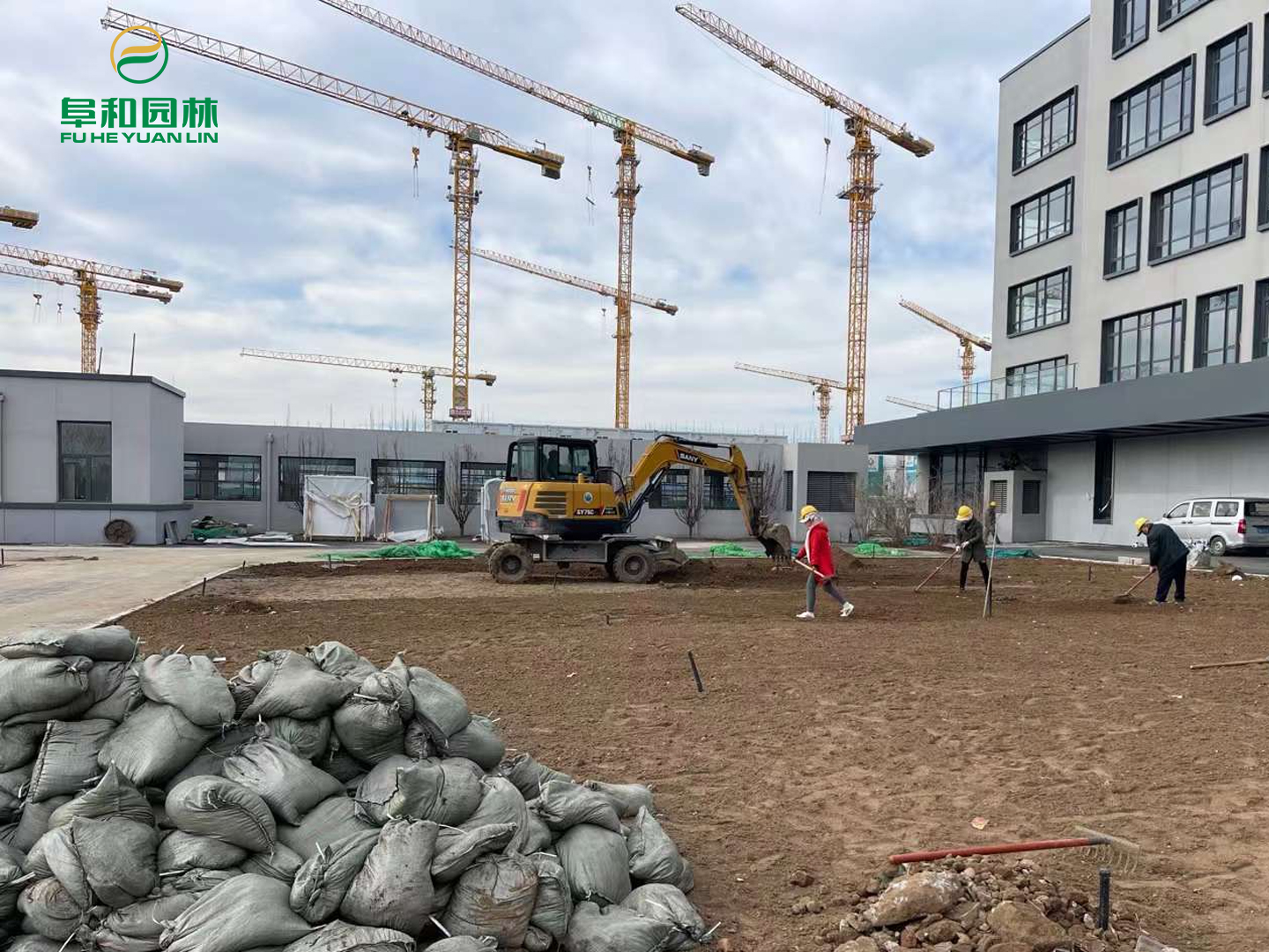 景观工程
