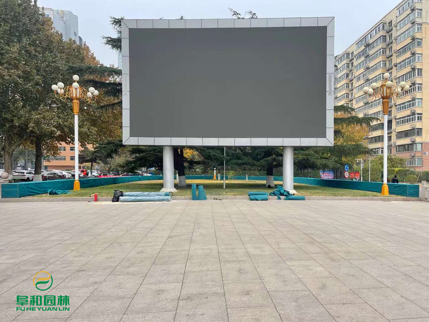 冬季防寒